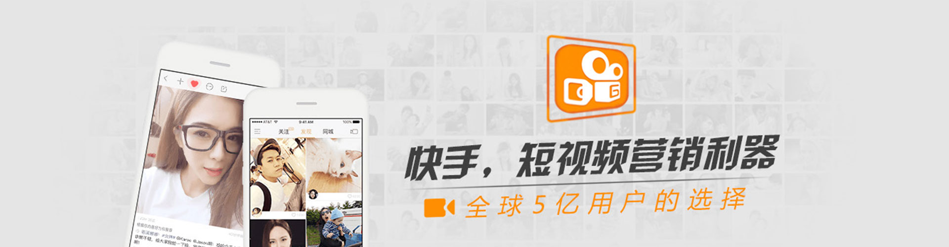 赣州头条信息流