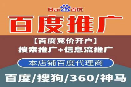 创新营销策略：信息流代运营的五大成功案例